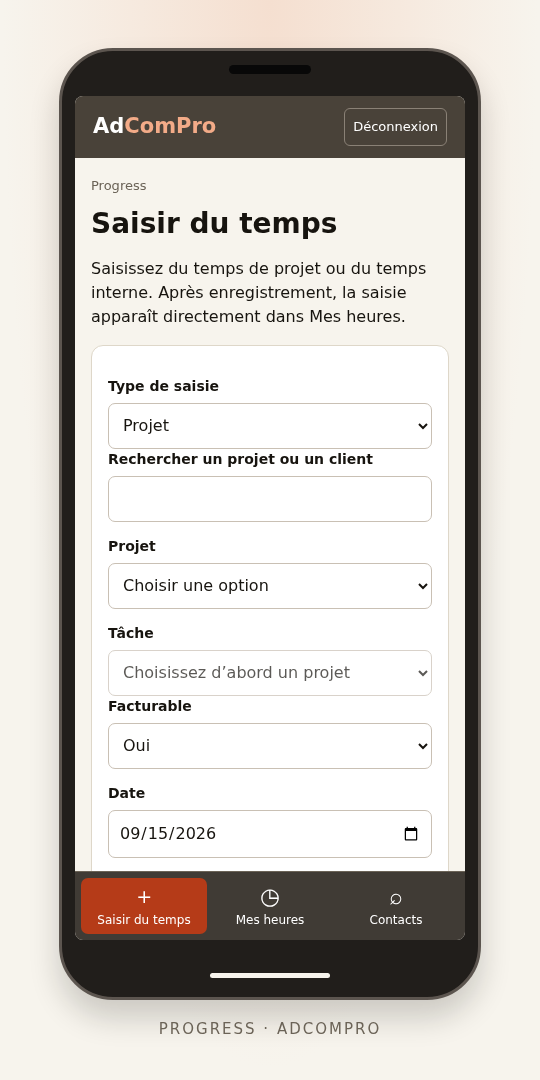 Saisie mobile du temps AdComPro sur un téléphone dans l’environnement Progress